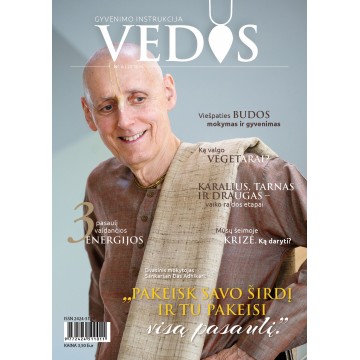 Žurnalas "VEDOS" Žurnalas "VEDOS"